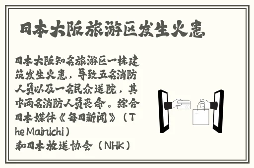 一人㖭B一人换三